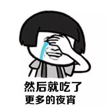 原创
开心笑话:结婚前,不管俺是发烧感冒,肚子疼,还是手疼脚疼