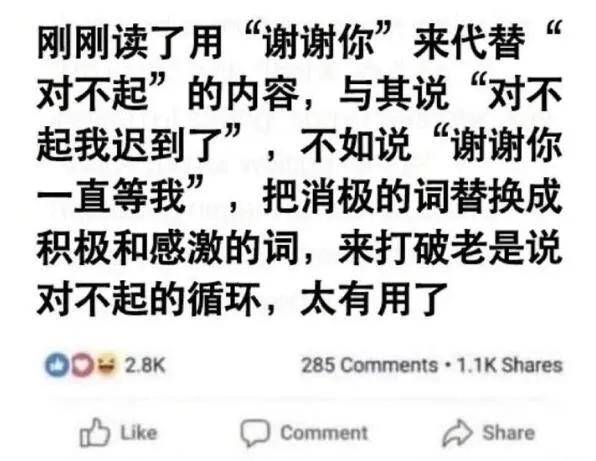 东北李姓人口少_李姓微信头像(2)