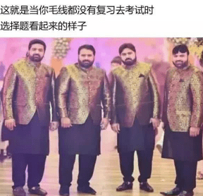 原创
开心一刻:今天早上,老爸拿着一把杀猪刀架在我的脖子上逼我去相亲