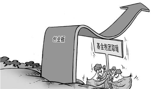什么是家族基金 7517ce40e89a4d7282485ce8ff7f9641.jpeg