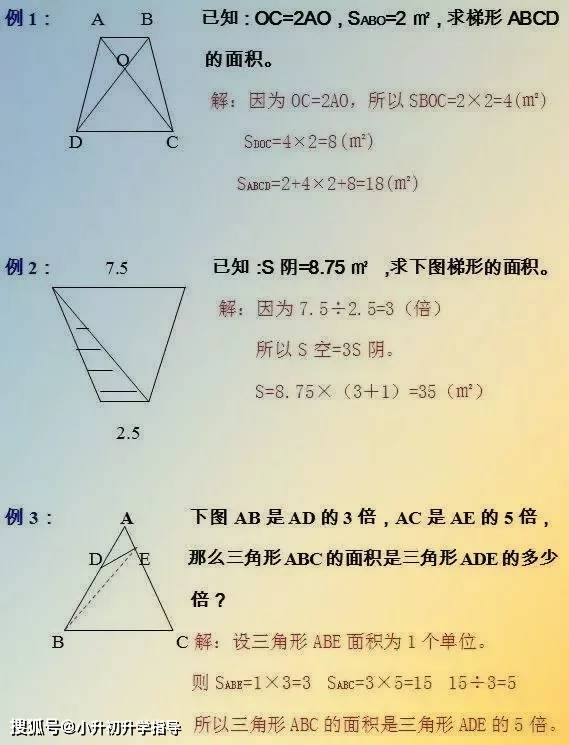 890761e1527c46cc995df834b7292fbb.jpeg