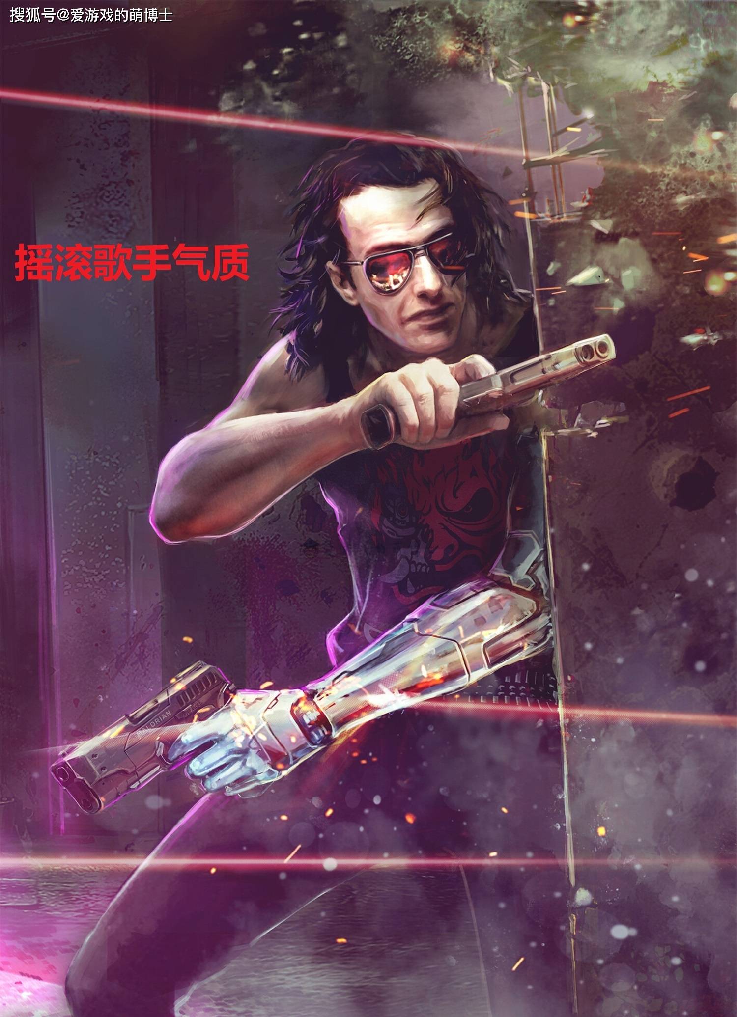 原创《赛博朋克2077》中的游戏角色"强尼银手"原来长什么样?