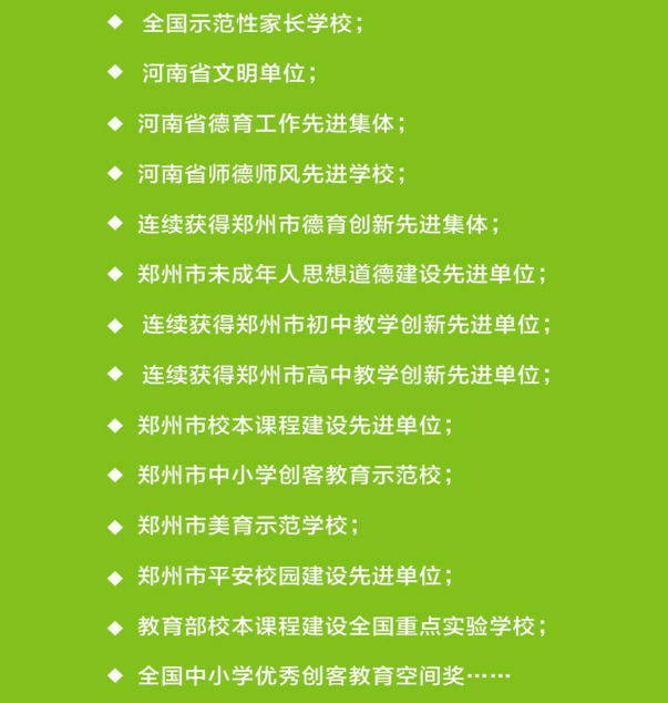 教师资格认证网址_教师网上资格认证_教师资格认证网