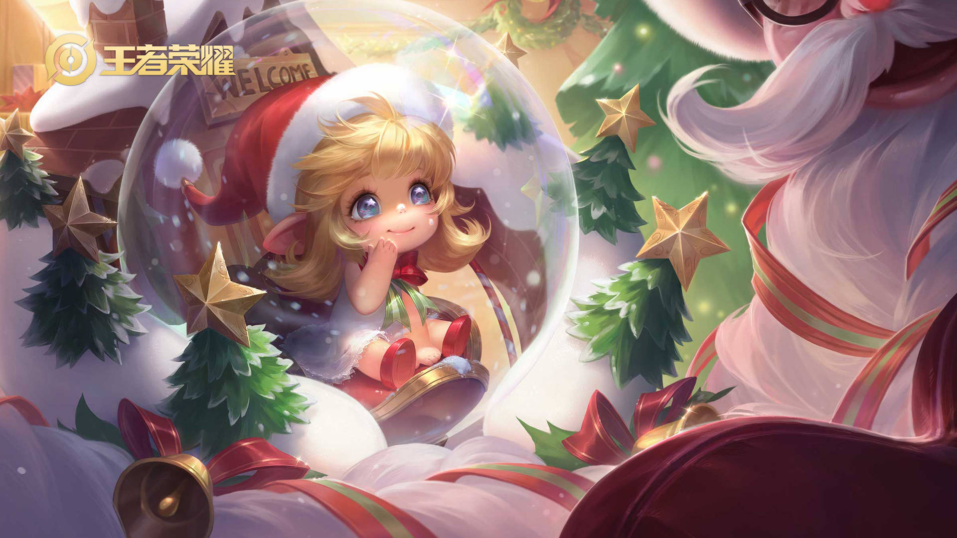 6个ban位5个辅助,让人怎么玩?