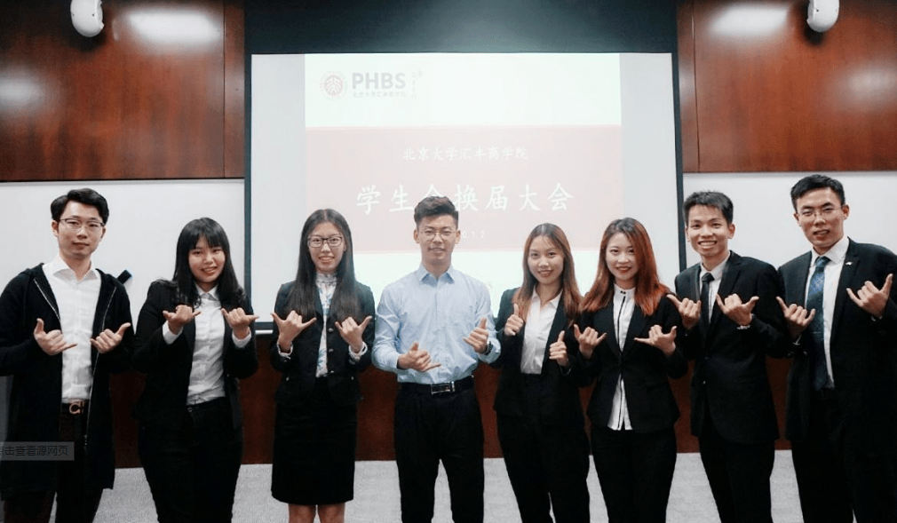 怎么成为大学的辅导员 257a64da64d64897aabfc1a9770fc1d6.png