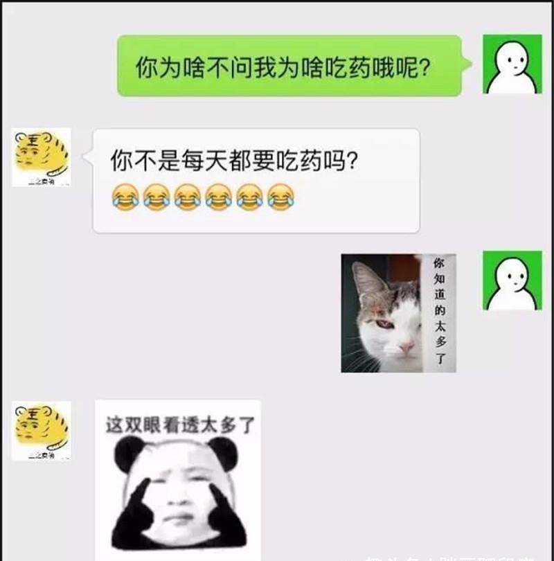 29e3f4f9dd514561b0c237a6439217c9.jpeg
