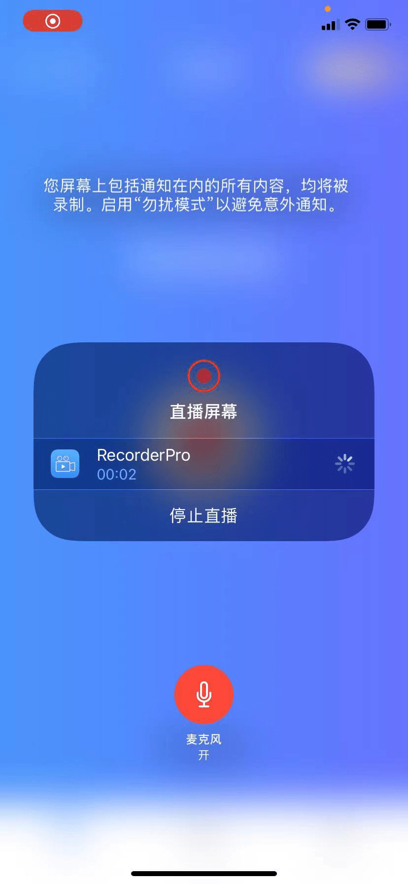 60bdc20b0f194475a99de73853b53ec7.png