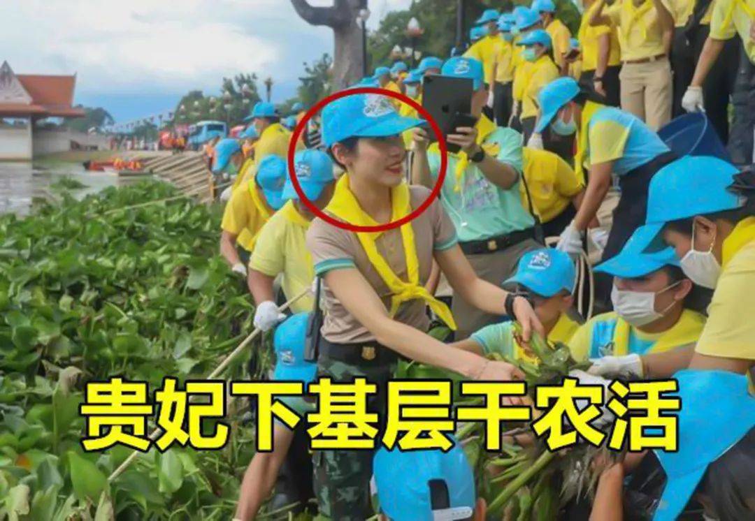 诗妮娜生日将至,期待着泰王再送一个"大礼",也可能是黄粱美梦