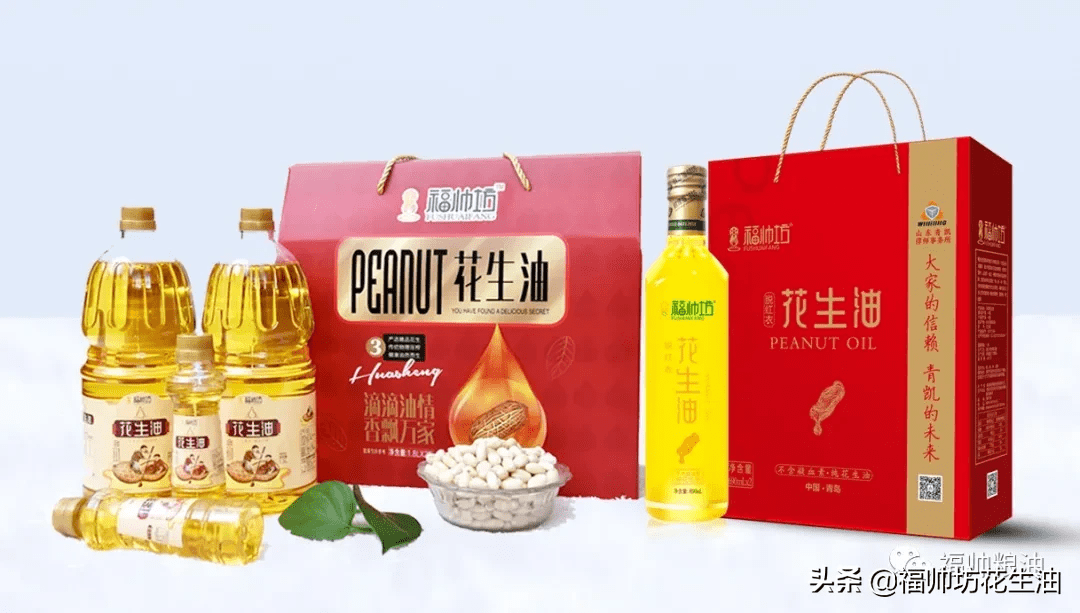 滴滴福帅坊香飘千万家