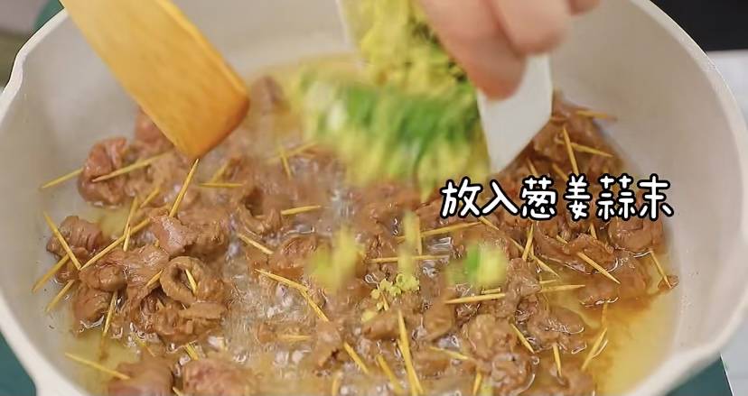 锅剧人口_人口普查图片