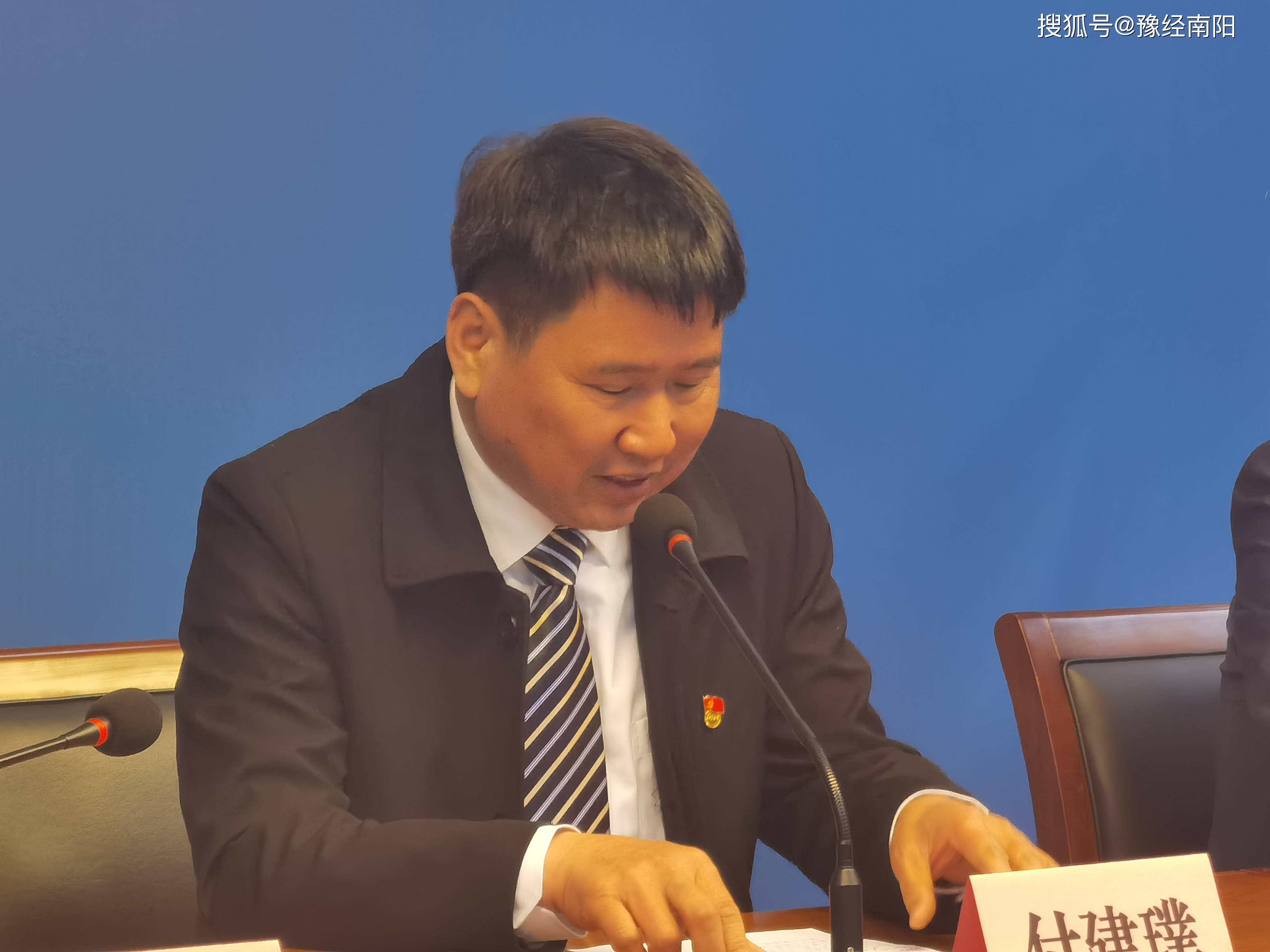 春运工作及春节期间疫情防控工作新闻发布会 涉及航空铁路公路运输