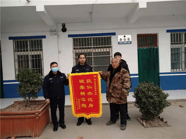 警官风采 | 王润波:群众事无小事,用真心赢得民心_玩游戏
