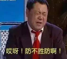 国咨解案网络拍卖套路深把当事人忽悠瘸了
