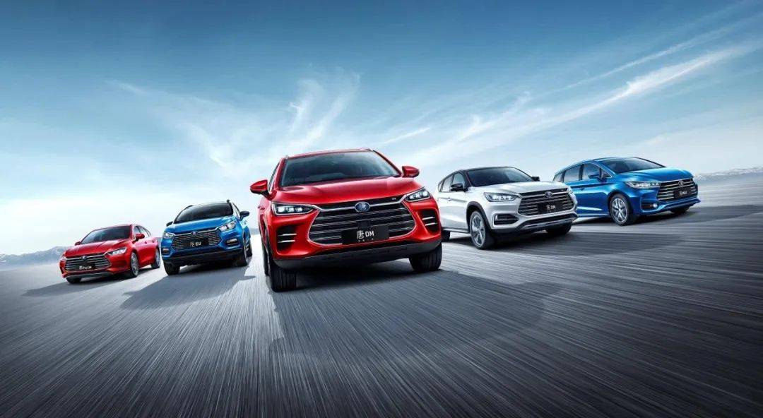 比亚迪股票最高涨到多少2025 52e7f2b173da44c88d1ff2b7f940969f.jpeg