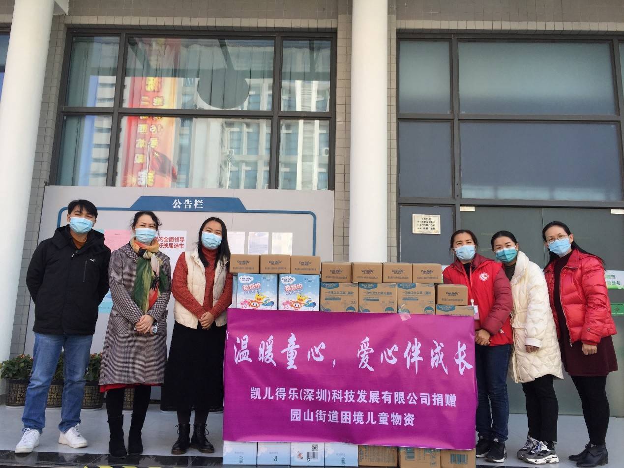 凯儿得乐层层代理模式被质疑：46条投诉 银行