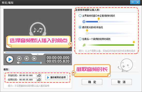 文字|抖音常用的视频剪辑软件！