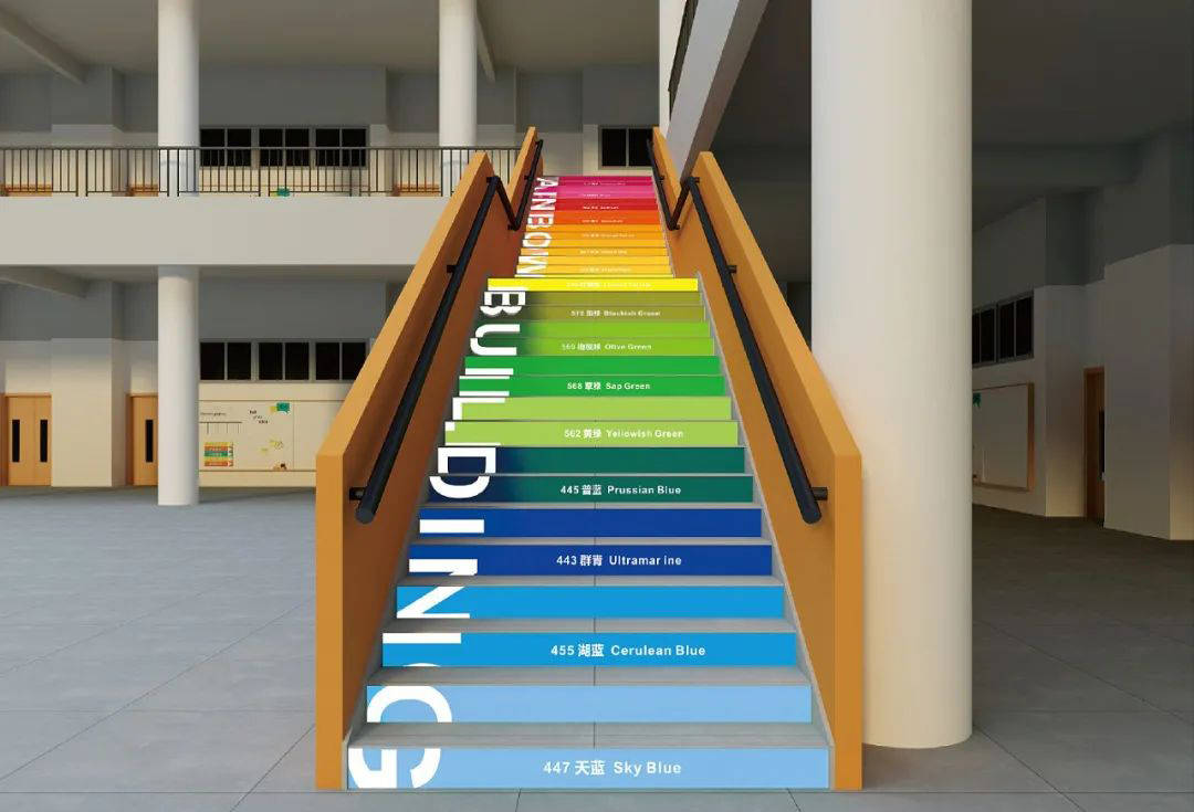 校园文化设计之楼梯文化设计