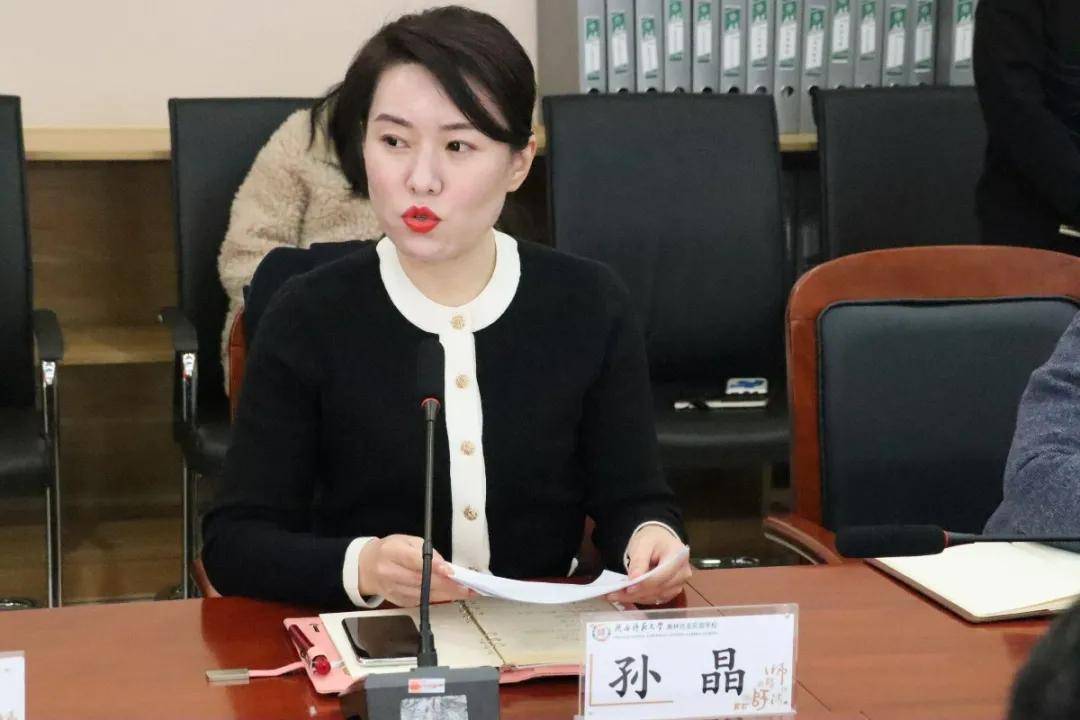 会上,孙晶副校长从学校基本情况,办学条件,招生工作,教育教学,师资