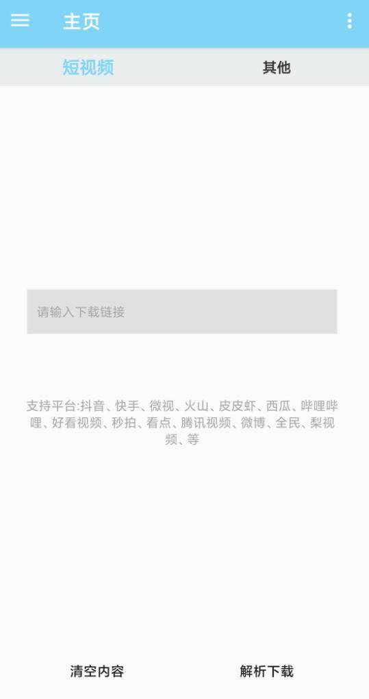 b8db9971bc7a4de0bdce742ca34a9c42.jpeg