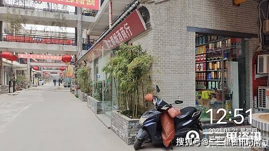 原创郑州市文博城涉嫌违建遭商户举报,规划局:暂未查到规划审批手续
