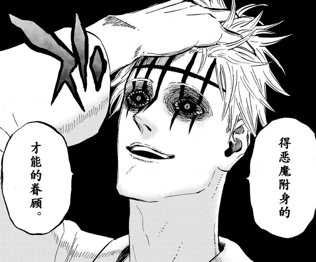 冥府之门从第几集开始 d73847ca1f914edeac1ea675c26d0699.png