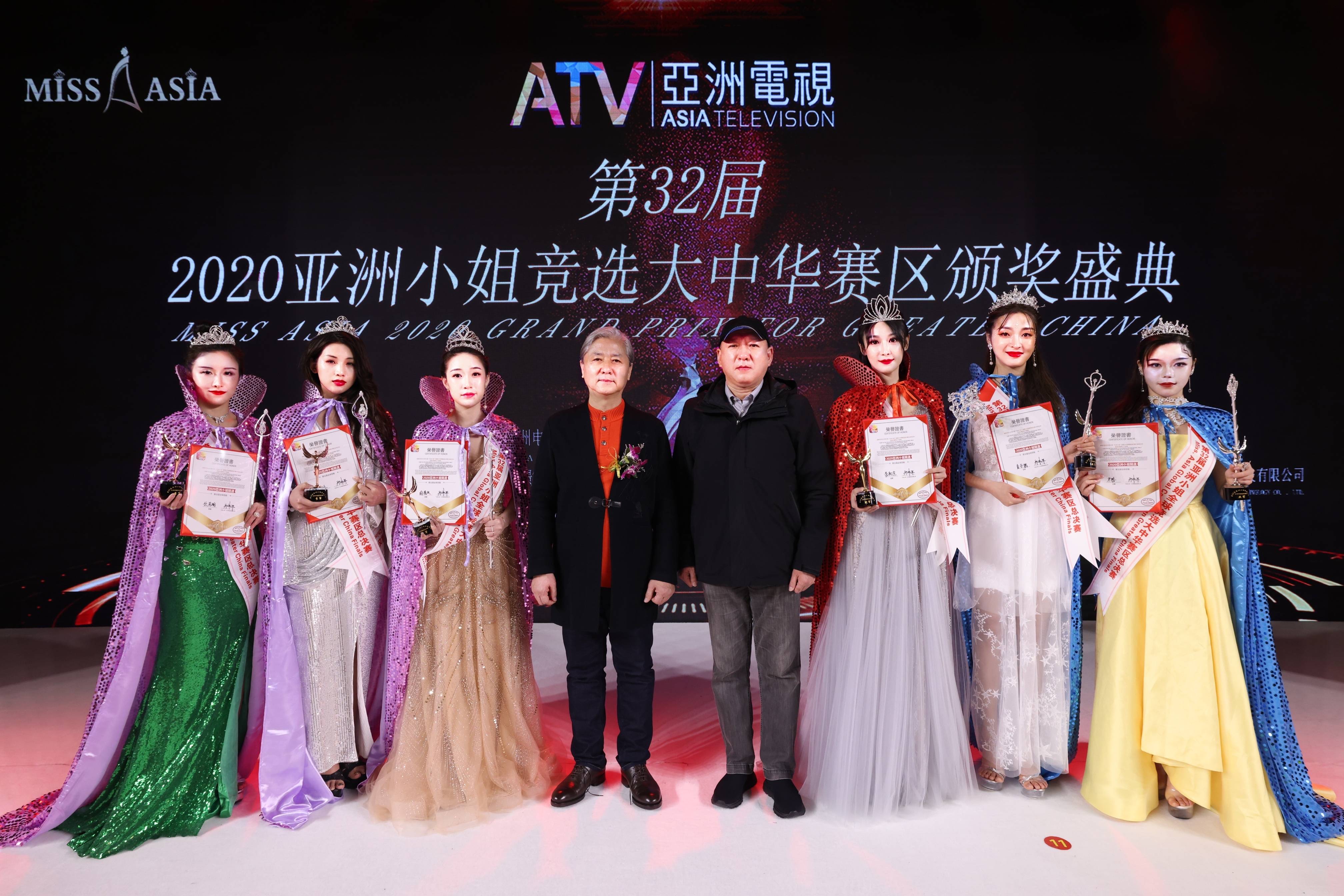 2020年第32届亚洲小姐大中华总决赛顺利举行 冠军李初宣接受百家媒体采访