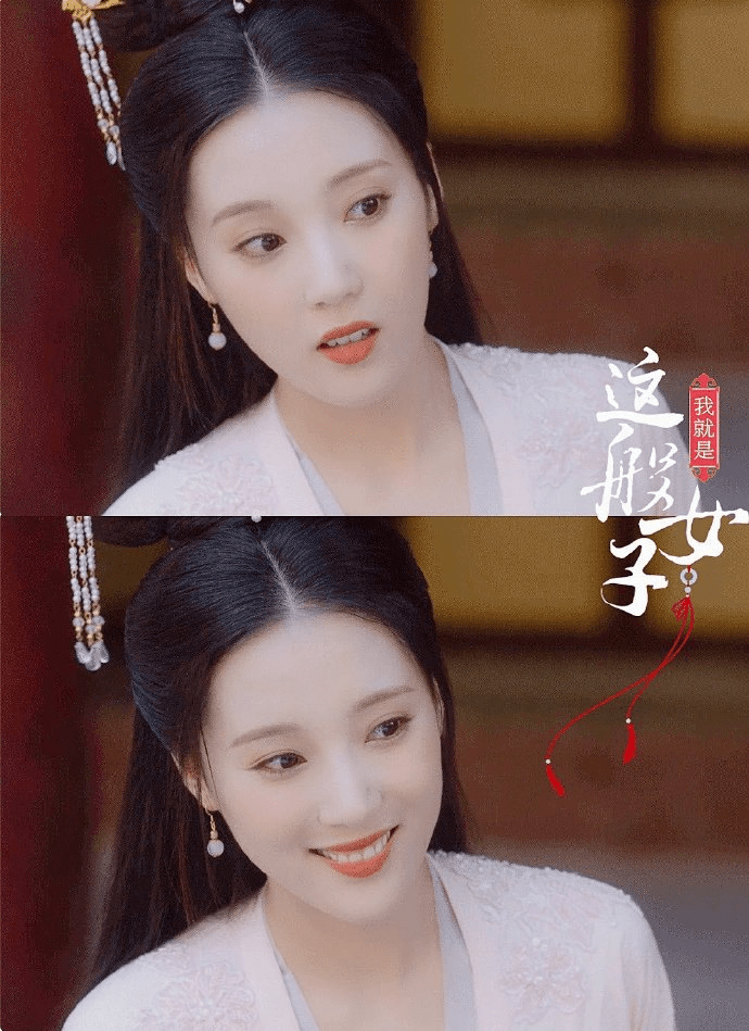 安泳畅《我就是这般女子》热播 软萌小厨娘玩转厨房