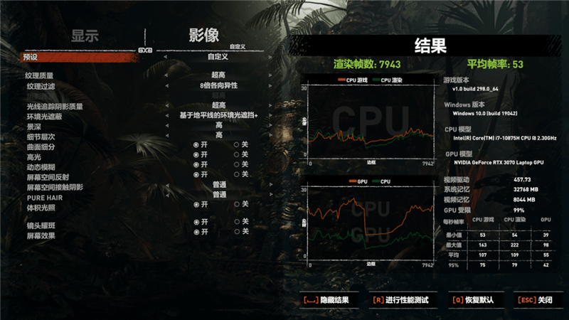 Spy|2K高刷不是梦！机械革命钛钽Plus游戏本评测：RTX 3070晋级万元档新王