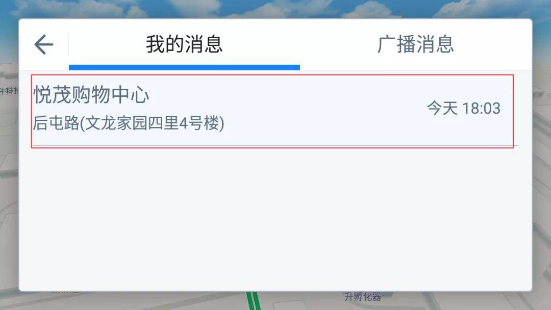 1afd78779b924278af69031d81d72183.jpeg