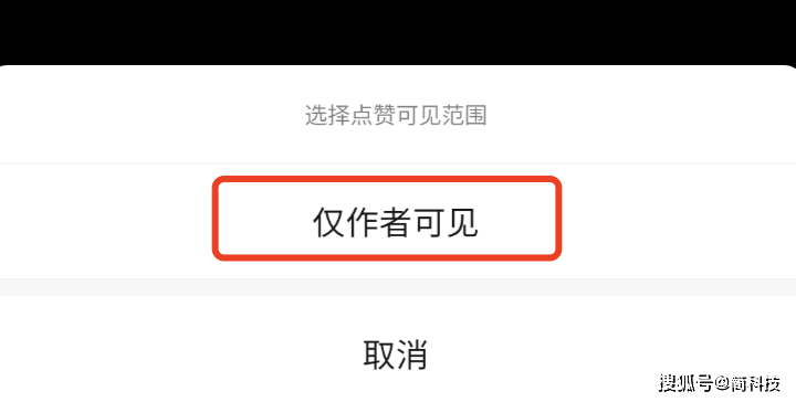 微信|安卓微信 8.0 正式版发布，加入多个新功能！