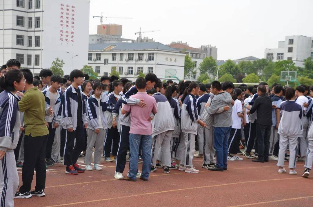 凌宇老师连云港市灌南县示范初中灌南初级中学初三中考励志演讲会