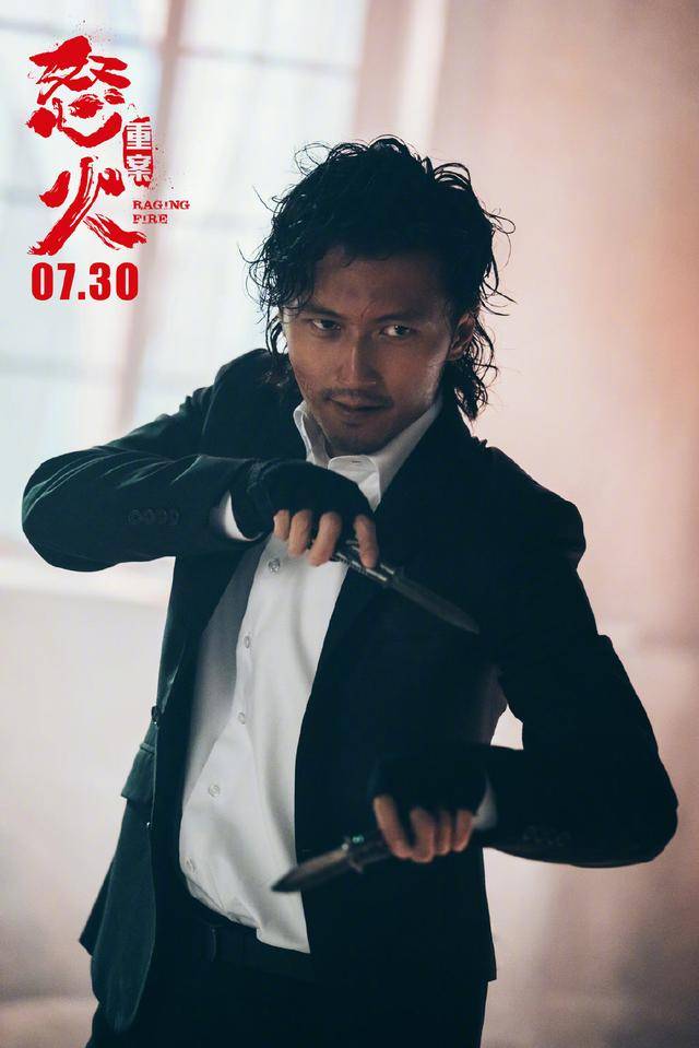 谢霆锋湿发造型饰演毒枭,与甄子丹街头肉搏,陈木胜导演遗作定档_怒火