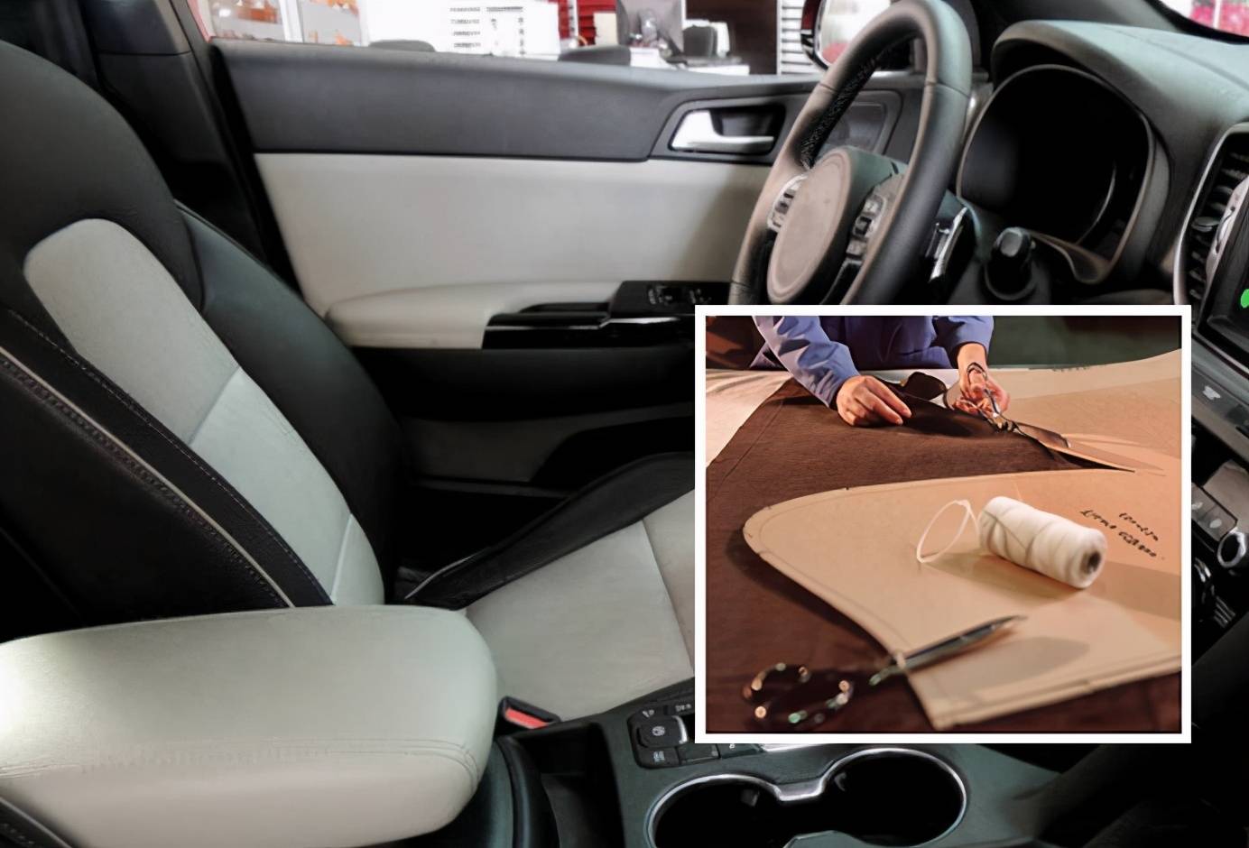 自己怎样清洗车坐垫 4be1cdf11e304f2e9107fa6547b6e241.jpeg