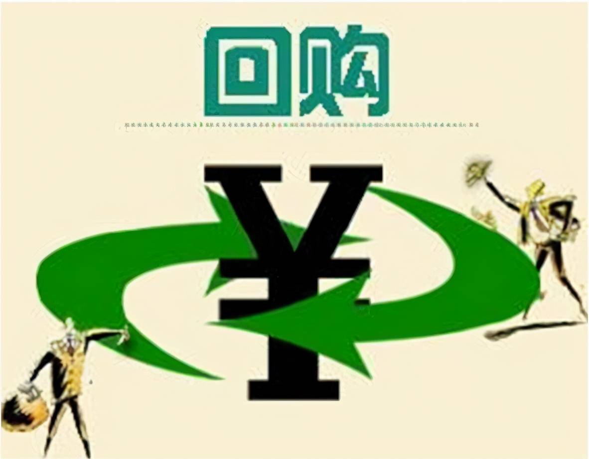 然而,直至南极电商回购子弹打光了,公司二级市场股价也未能实现企稳