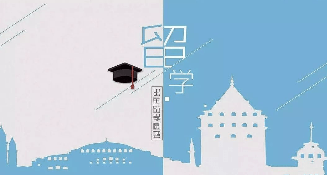 澳大利亚留学的中介费_中介留学澳大利亚费用多少_中介留学澳大利亚费用多少钱