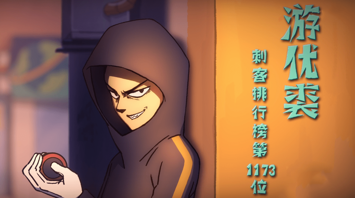 伍六七玄武国篇:神医的脸是面具?赤瞳女子与赤牙有什么关系_刺客