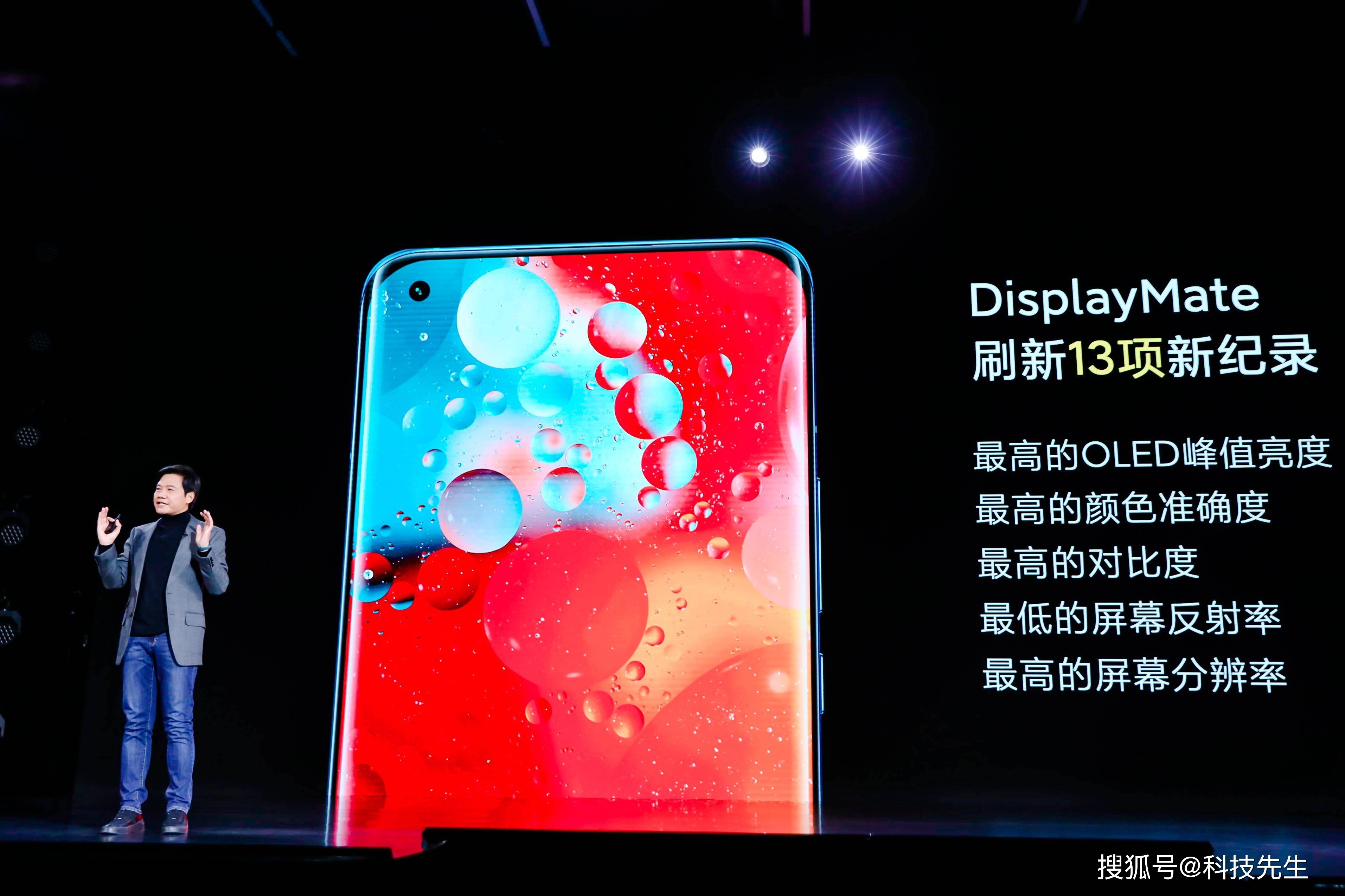 原创小米11评测配置依旧良心精彩的拍照表现令人为之倾心