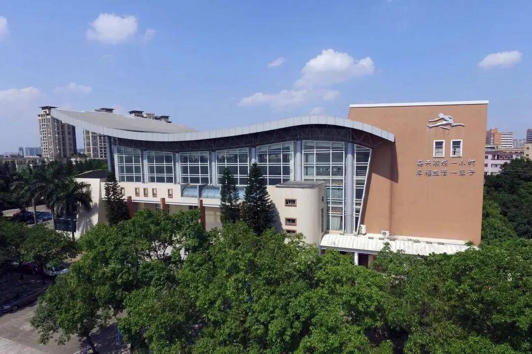 学校简介|中山市小榄花城中学介绍