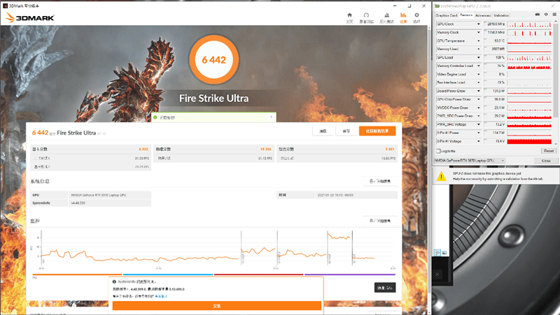 Spy|2K高刷不是梦！机械革命钛钽Plus游戏本评测：RTX 3070晋级万元档新王