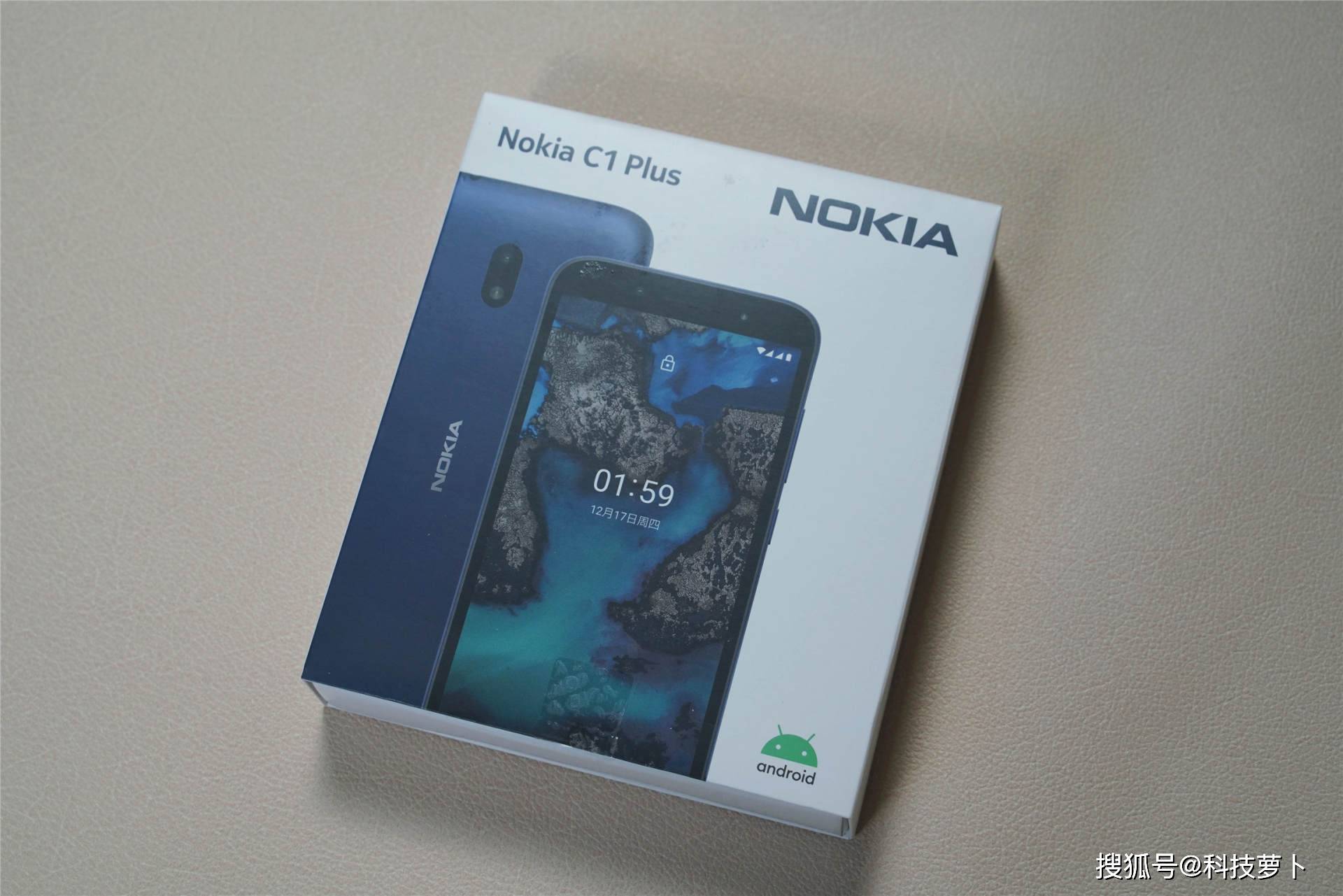 诺基亚c1plus体验轻量安卓手机专为长辈打造