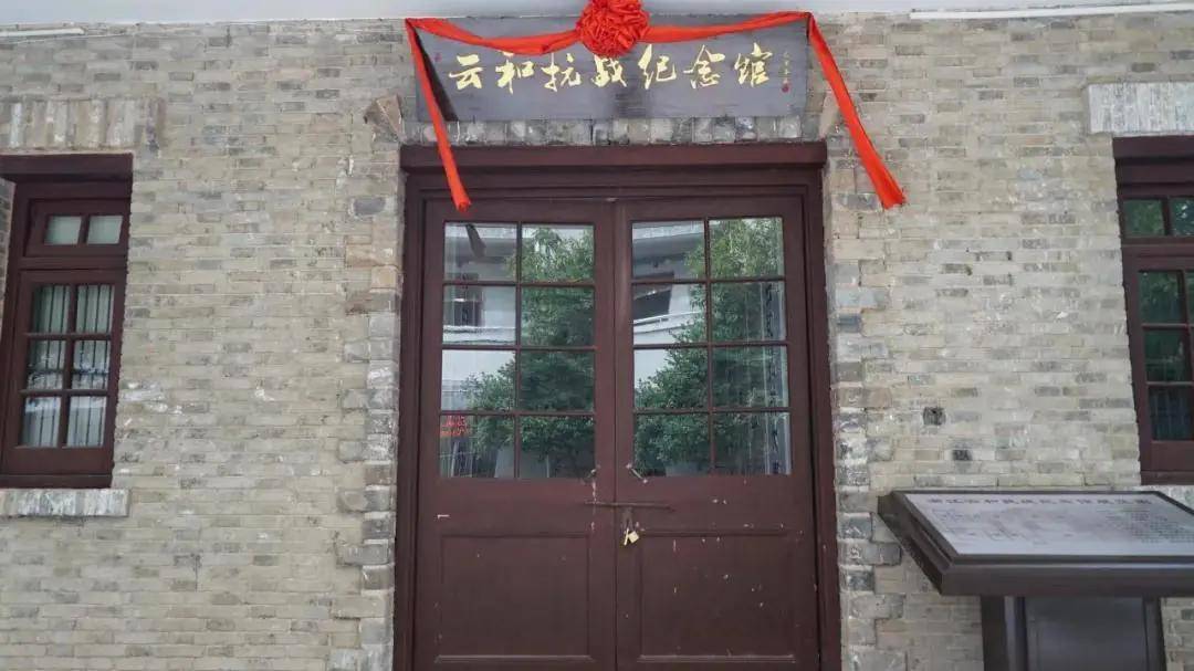 云和文化人自检指南这些地方你都去过嘛