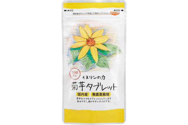 女性に人気！ イヌリンのちから 菊芋の粒 180粒 3個組 toothkind.com.au