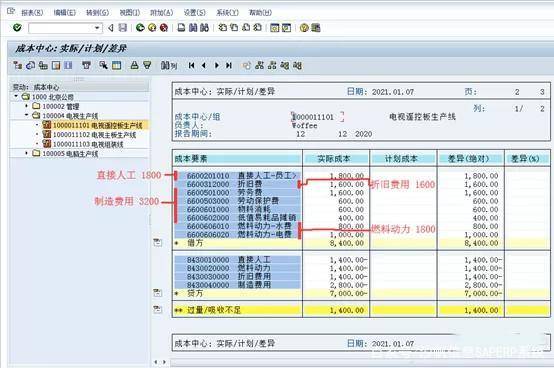 1ff2825c48ec43f69c212eec76406f61.jpeg