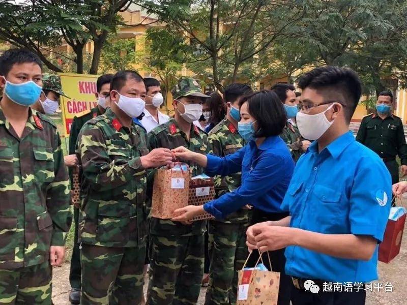 越南新冠疫情再起波澜:两地又现本土确诊病例,数百人被封锁隔离!