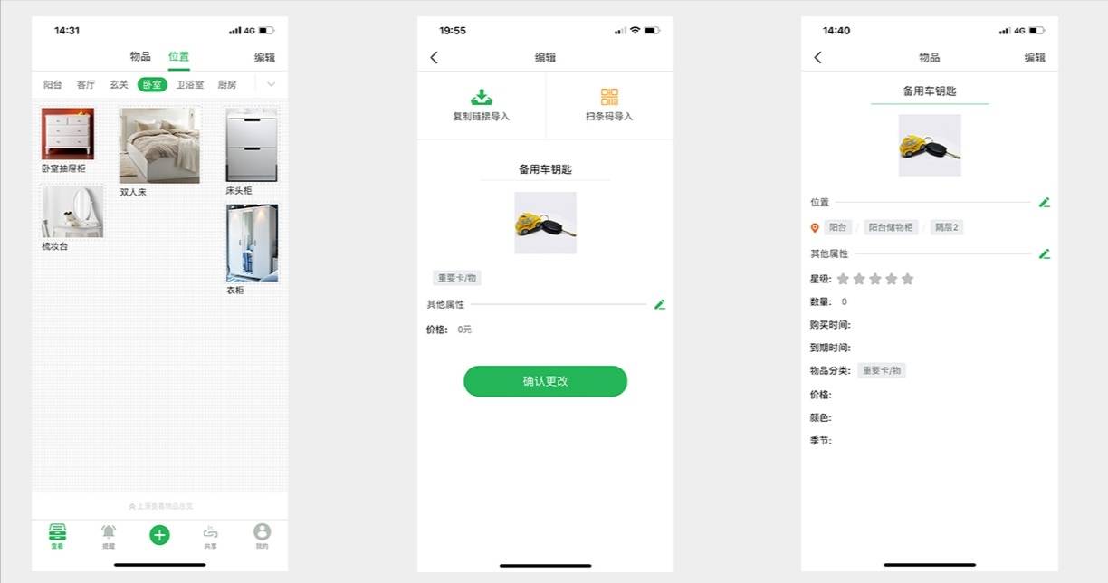 哪个app适合看动画片 8280c31129eb45b299e7974673c89ec0.jpeg