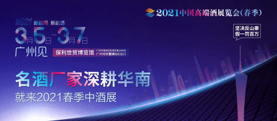 广东省各市gdp2021_广东省各市分布图(3)