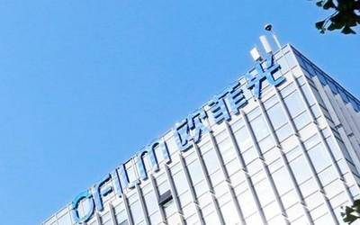 欧菲光客户拟终止采购 深交所问订单变化信披是