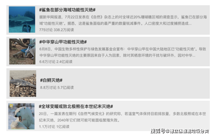aafa9329568c4360a49d17ff0e0d4e29.png