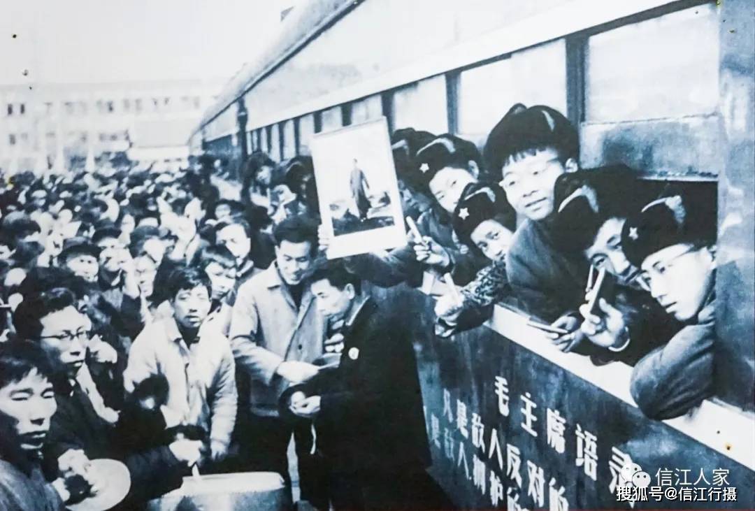 知青故事响应号召上山下乡