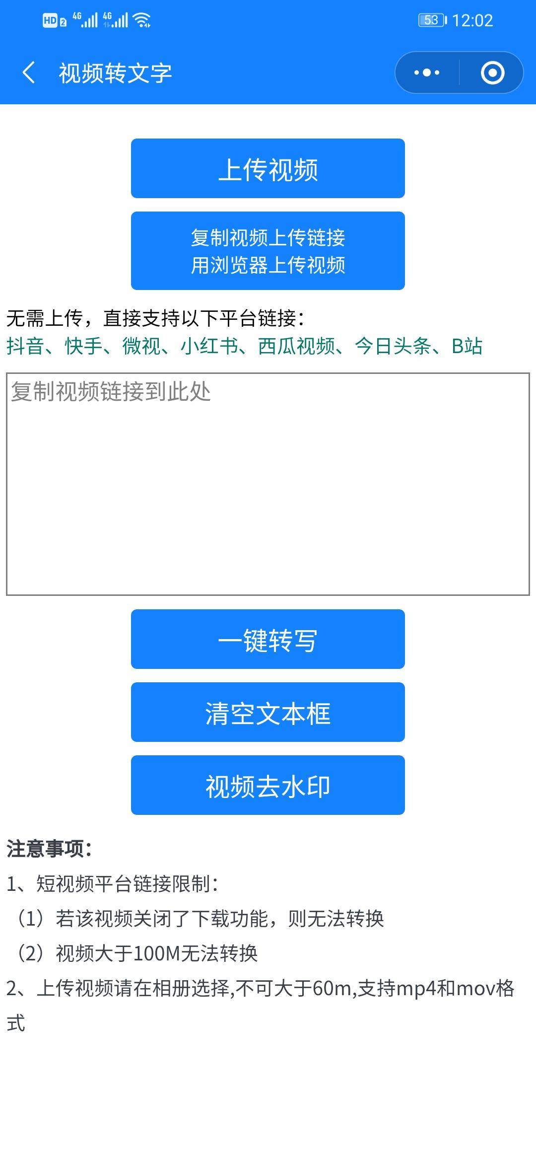 c43b50e7be6d42eda740be82bb80e12e.jpeg